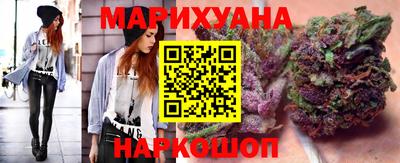 марки lsd Севастополь